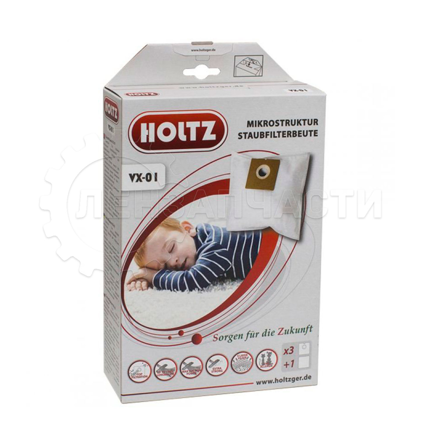 Мешок пылесборник для пылесоса VAX, VX-01 Holtz